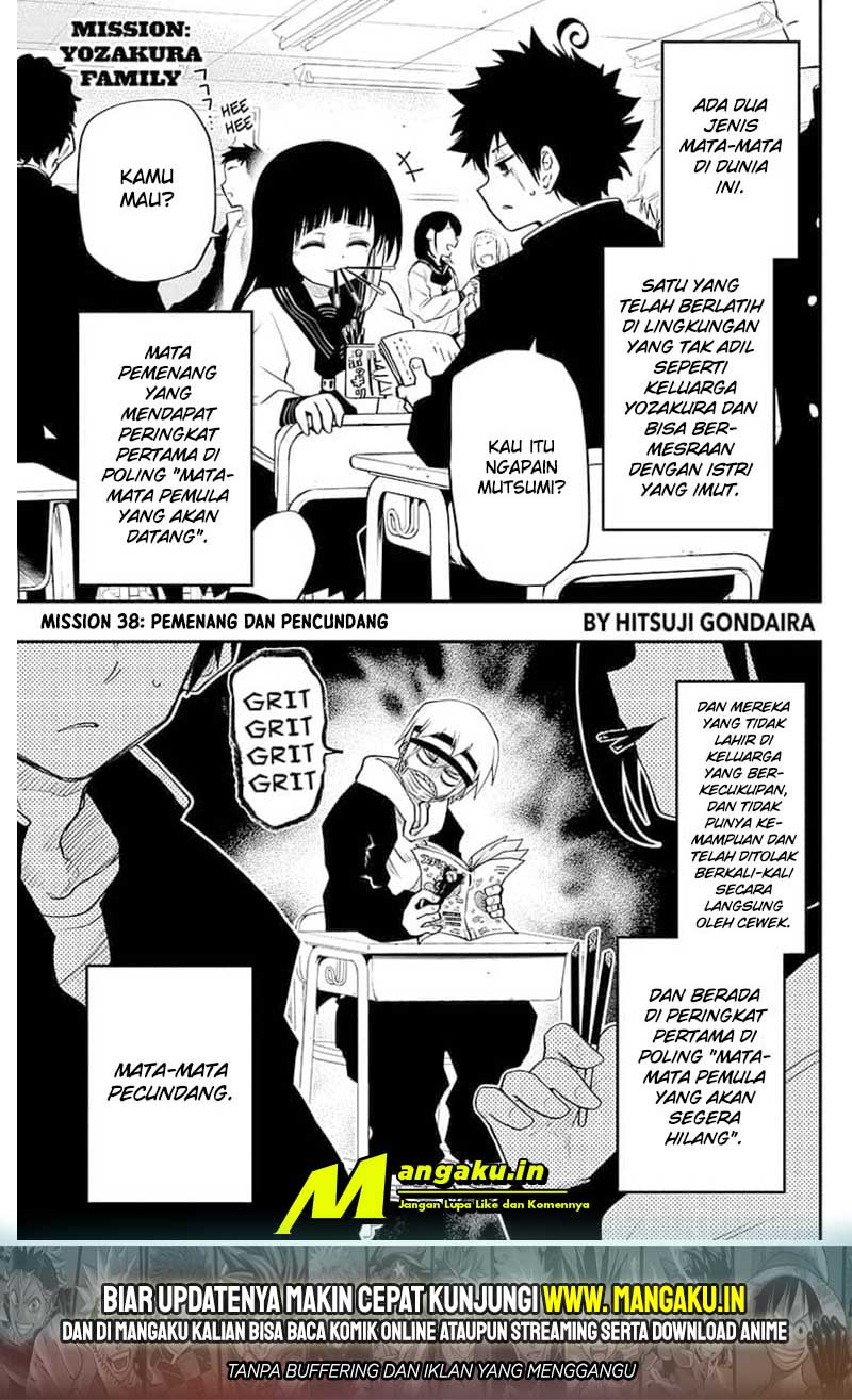 Manga Mission: Yozakura Family Chapter 38 gambar nomor 2
