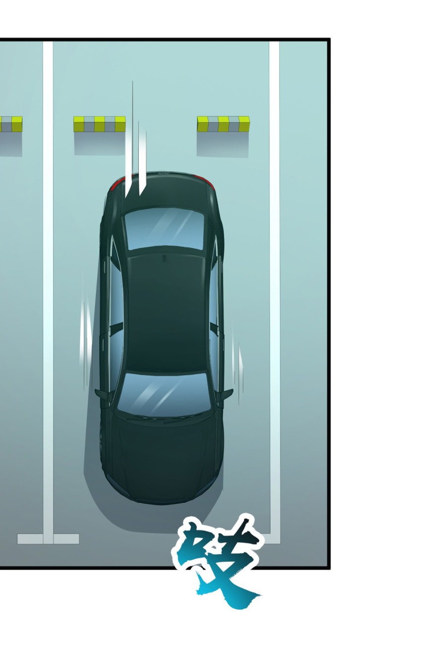 Miss Sister, Don’t Mess With Me Chapter 14 Gambar 27