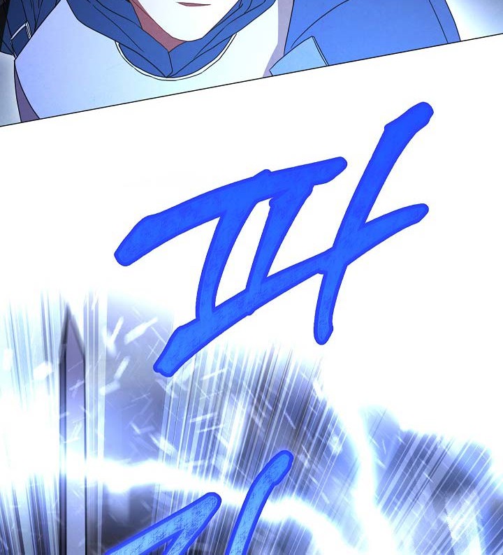 The Live Chapter 29 Gambar 21