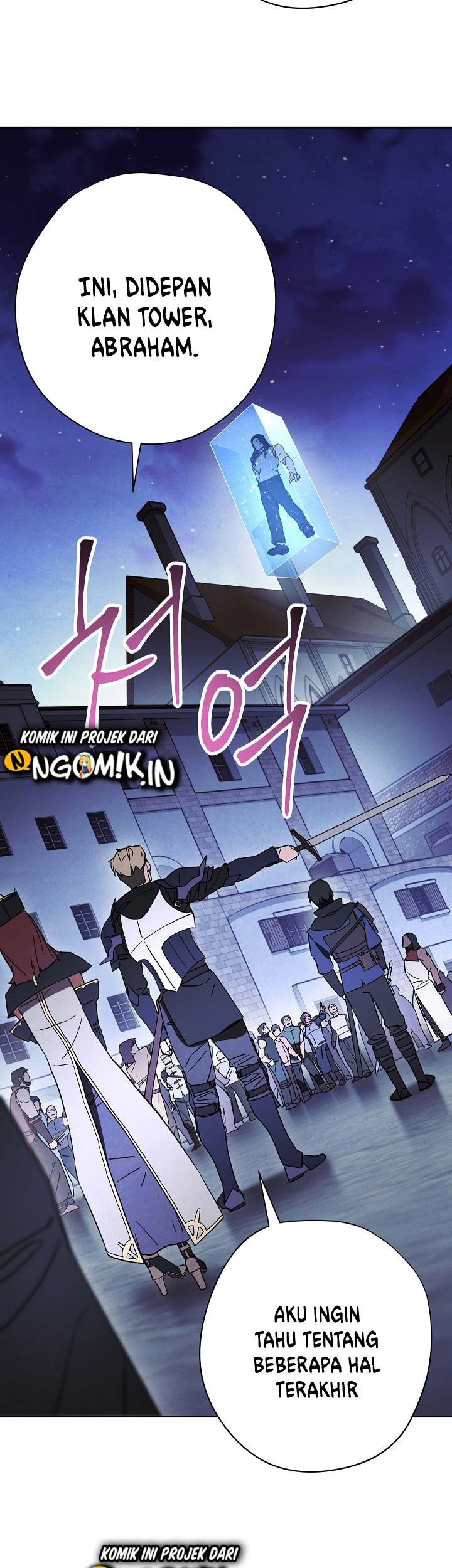 The Live Chapter 29 Gambar 34