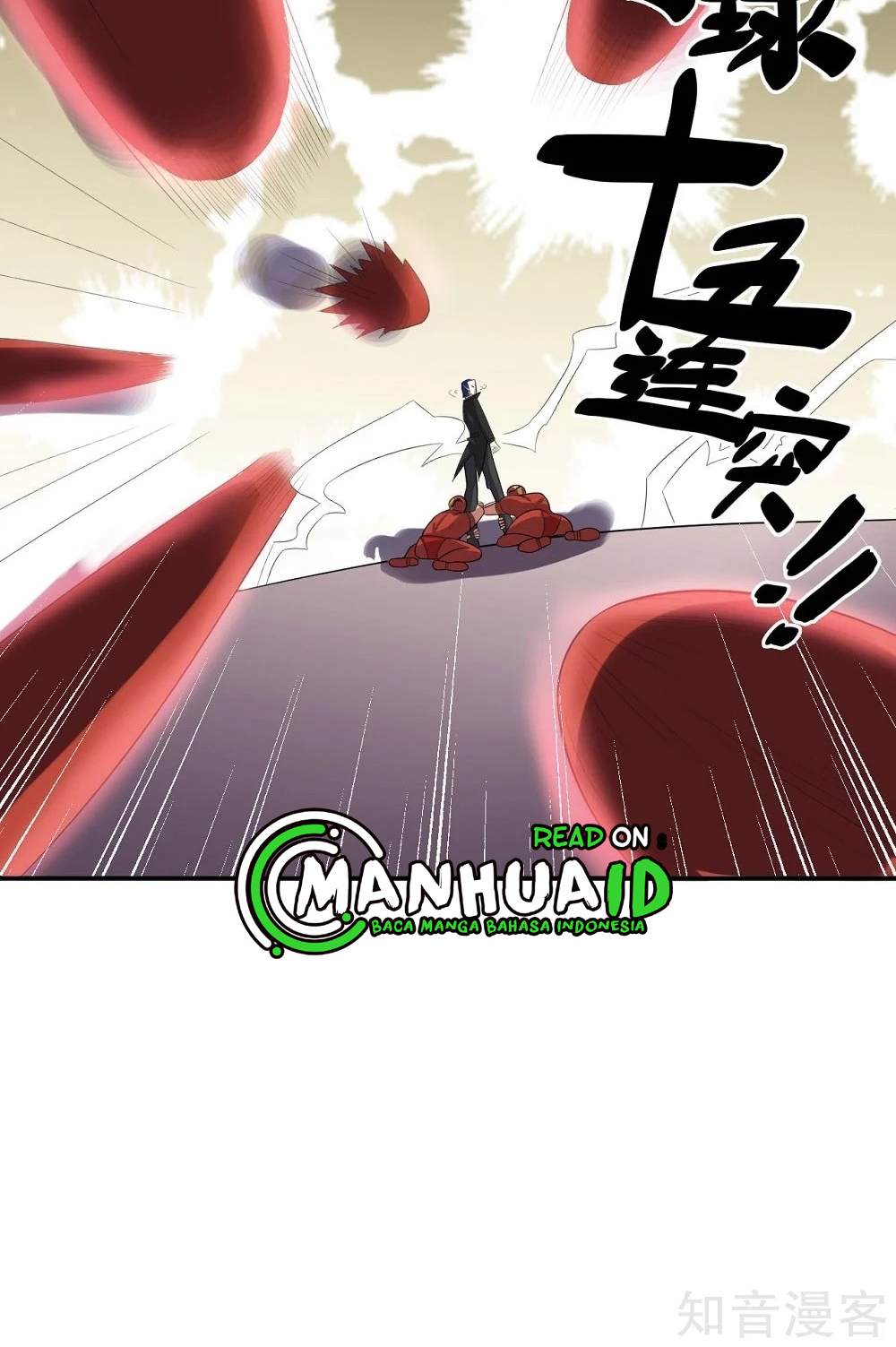 Big Hero’s Girlfriend is Super Fierce! Chapter 51 Gambar 26