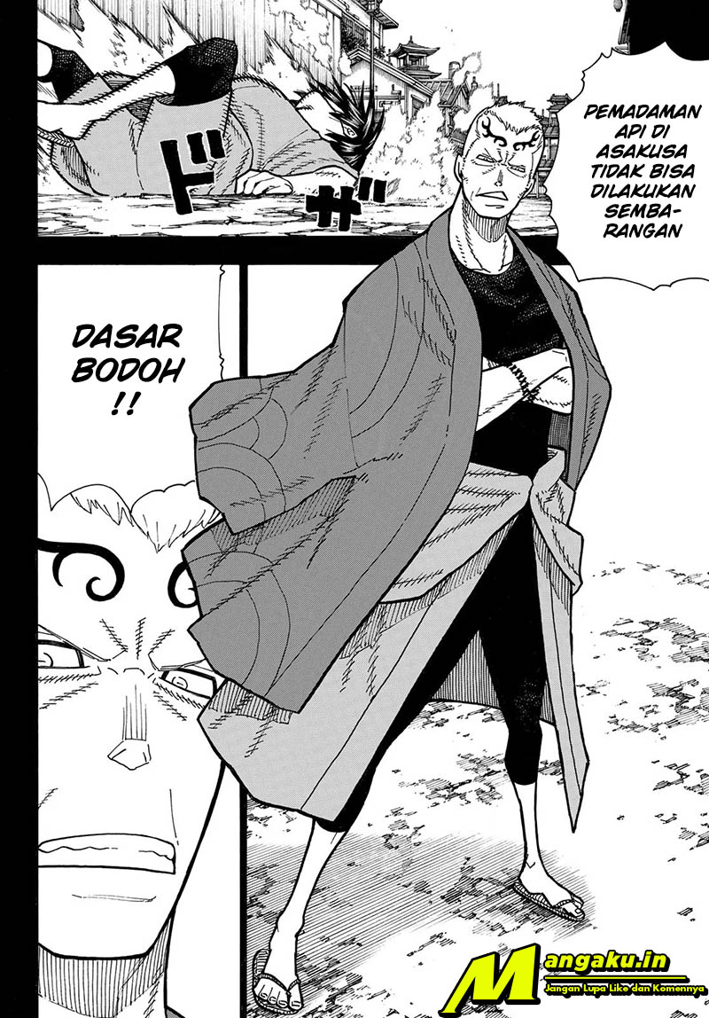 Fire Brigade of Flames Chapter 221 Gambar 3