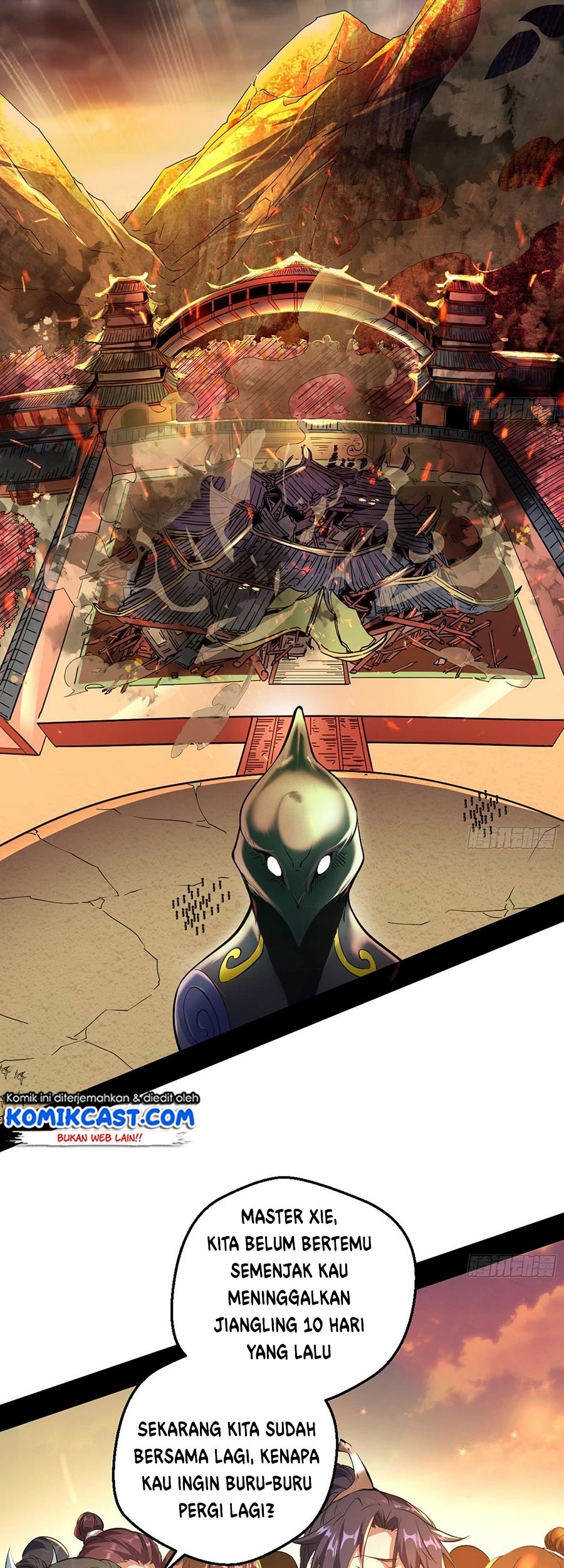 I’m An Evil God Chapter 48 Gambar 5