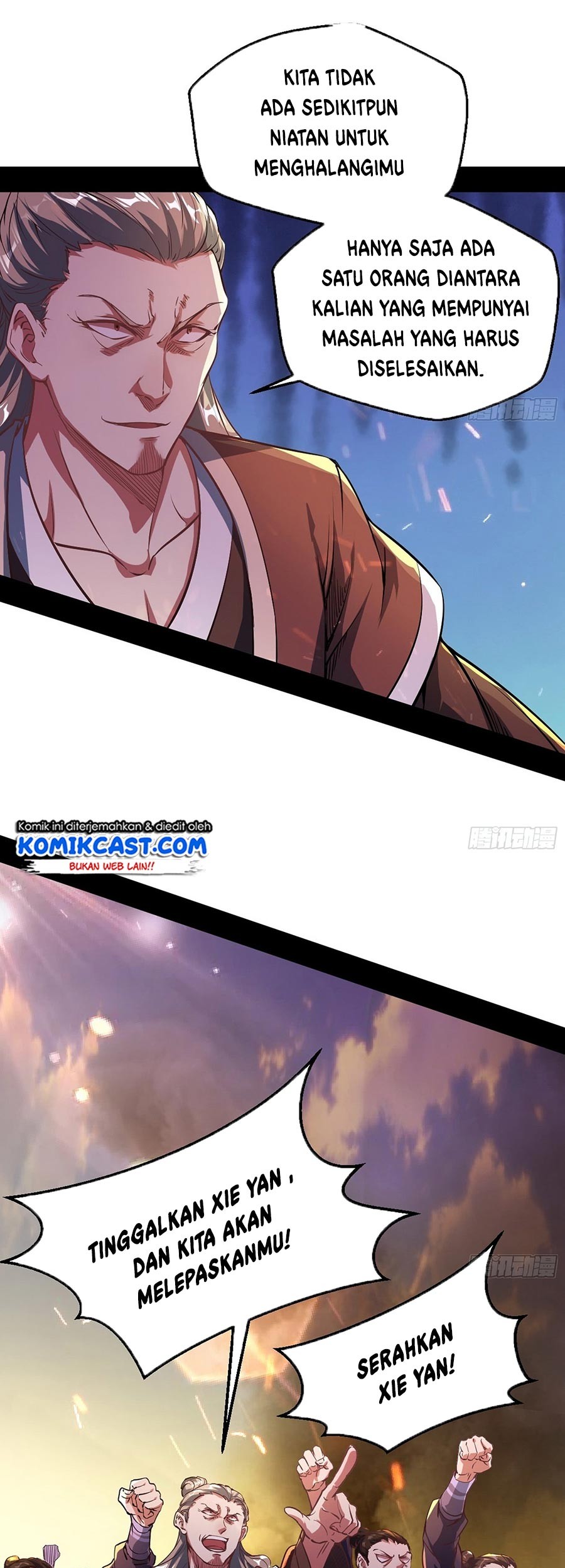 I’m An Evil God Chapter 48 Gambar 9