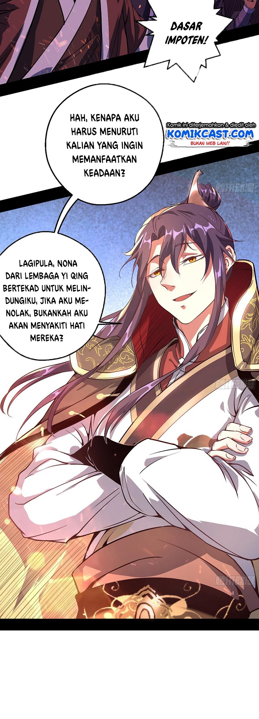 I’m An Evil God Chapter 48 Gambar 12
