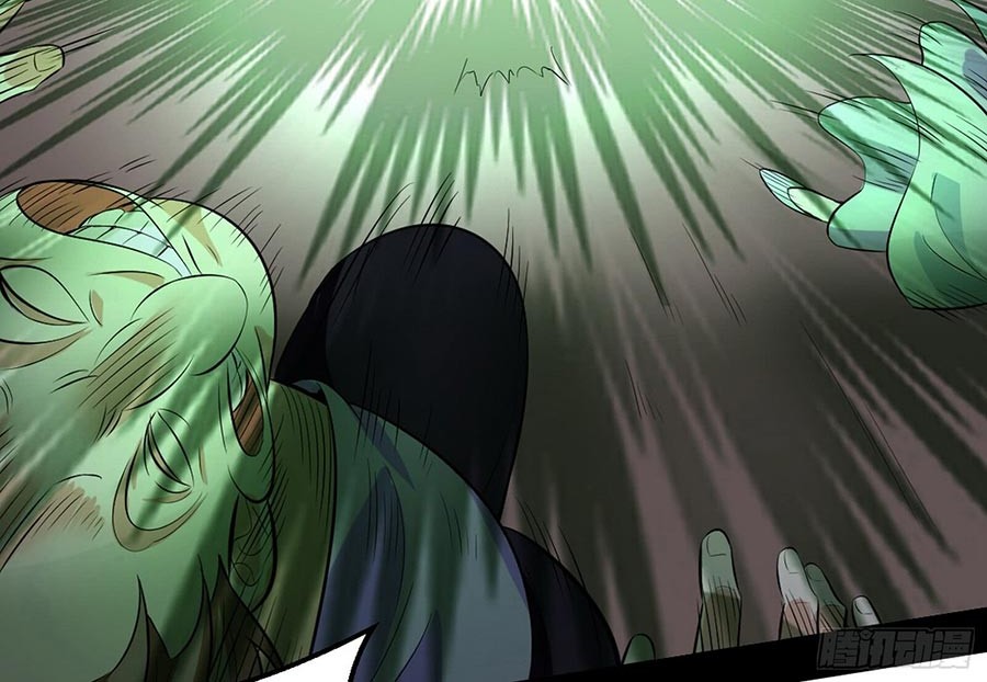 I’m An Evil God Chapter 48 Gambar 16