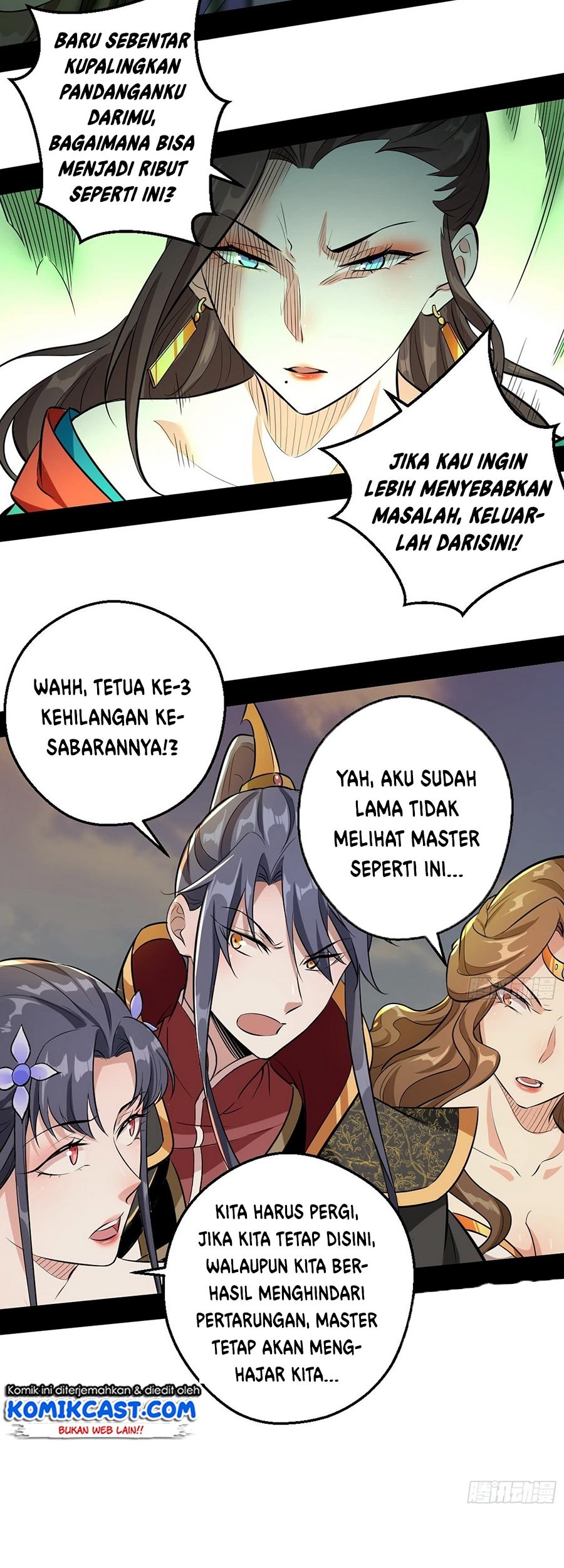 I’m An Evil God Chapter 48 Gambar 17