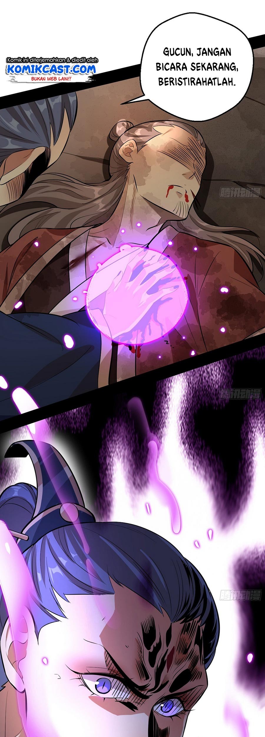 I’m An Evil God Chapter 48 Gambar 35