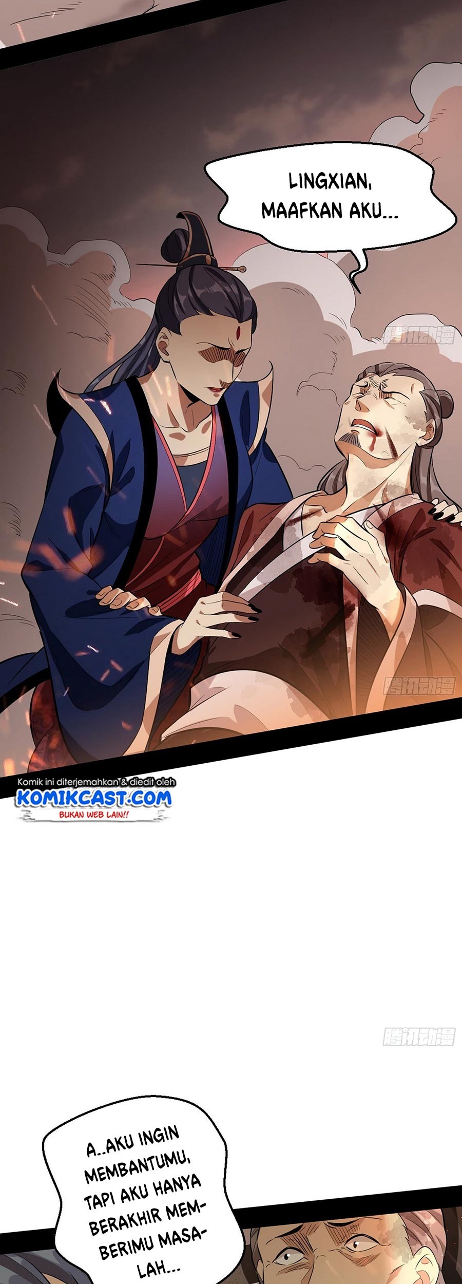 I’m An Evil God Chapter 48 Gambar 33