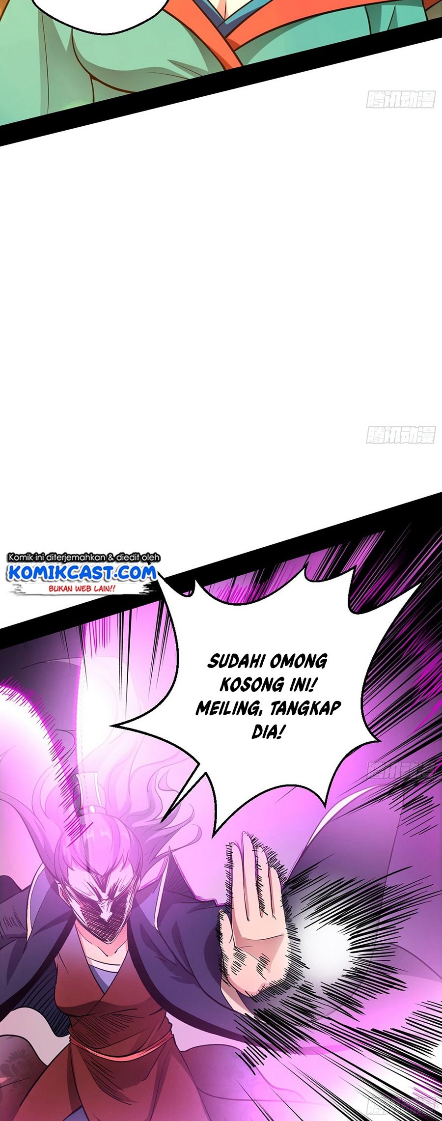 I’m An Evil God Chapter 48 Gambar 45