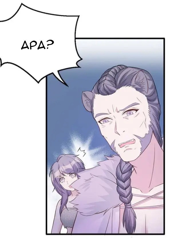 Beauty and the Beast Chapter 120 Gambar 26