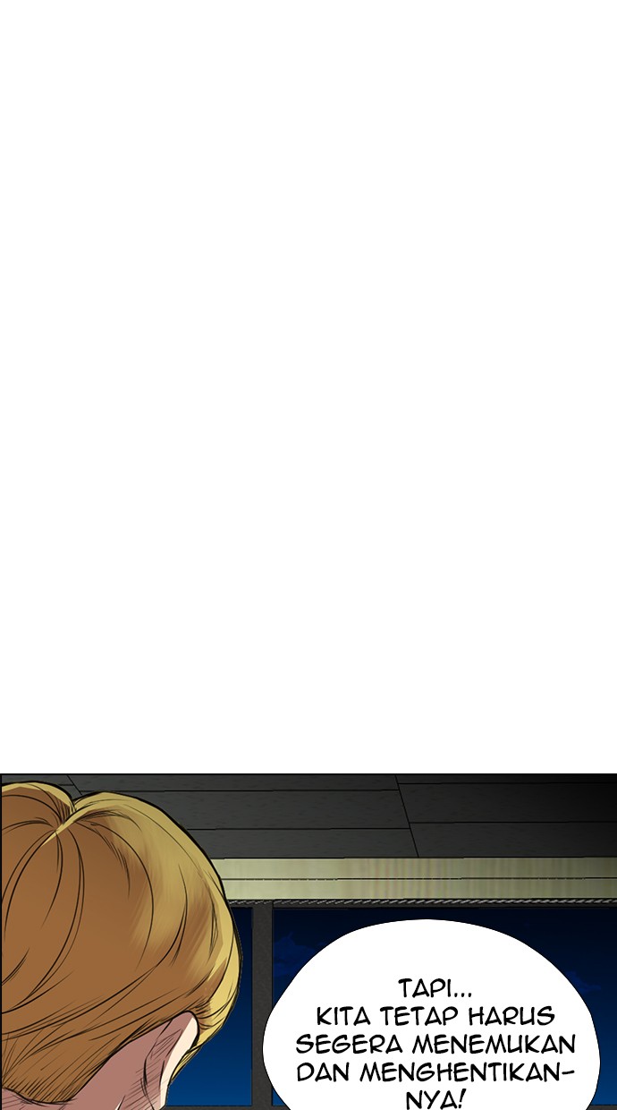 Reawaken Man Chapter 132 Gambar 5