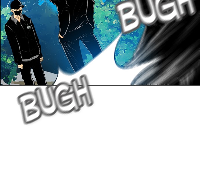 Reawaken Man Chapter 132 Gambar 85