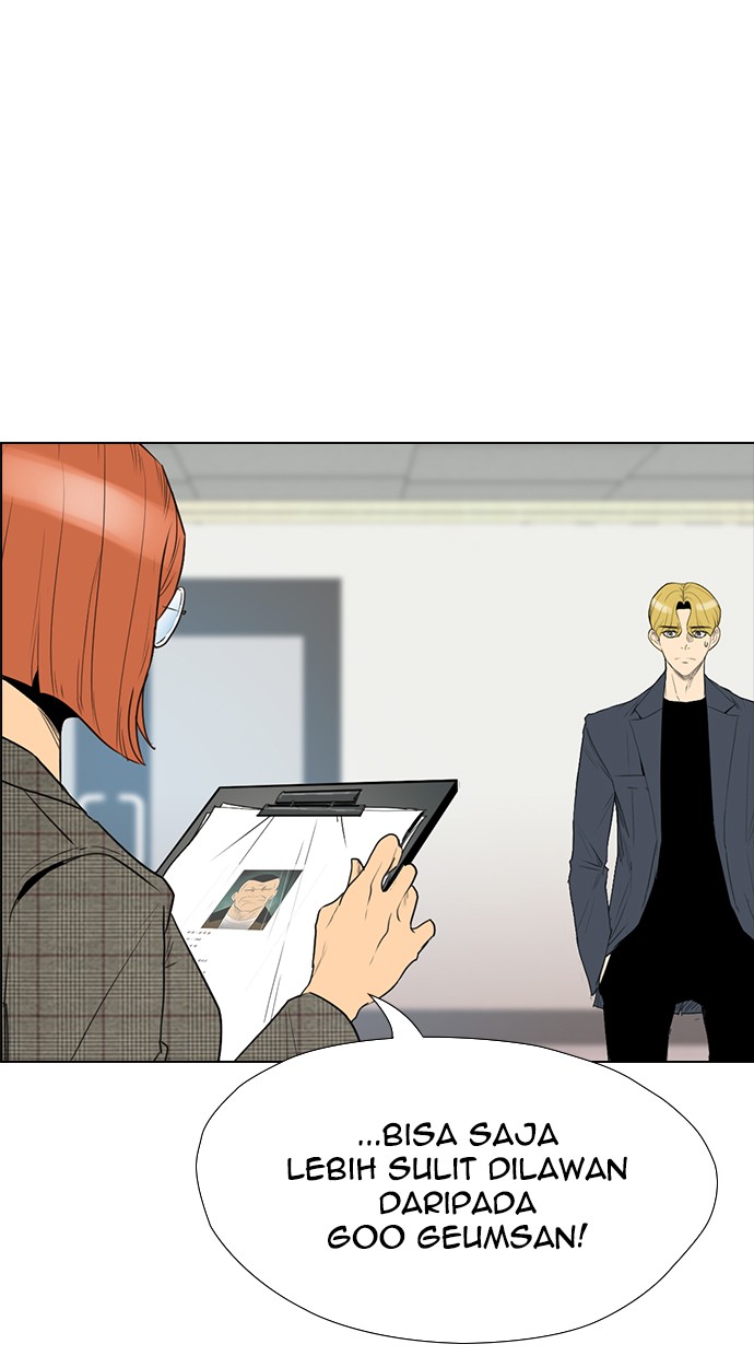 Reawaken Man Chapter 132 Gambar 14