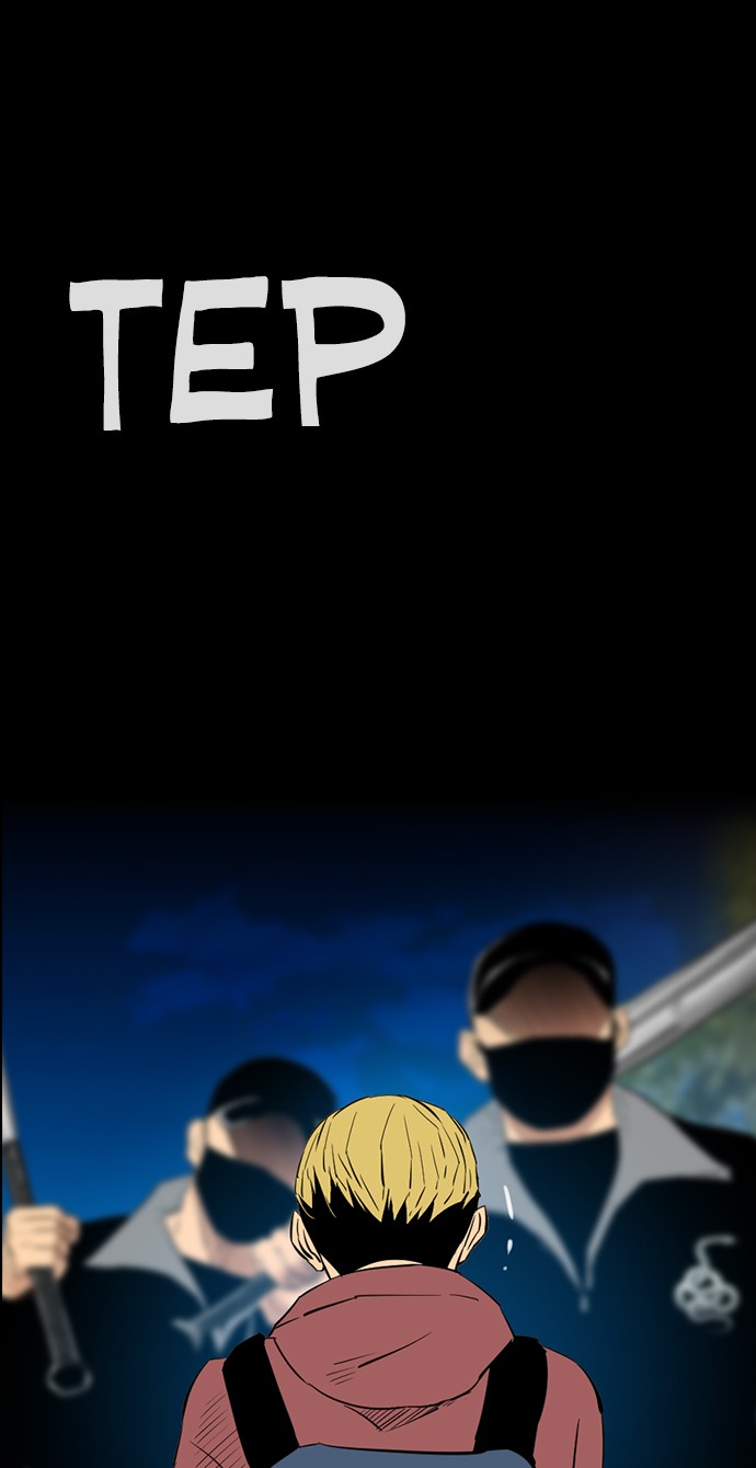 Reawaken Man Chapter 132 Gambar 32