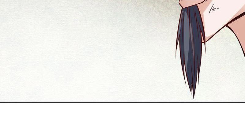 First Rate Master Chapter 68 Gambar 25