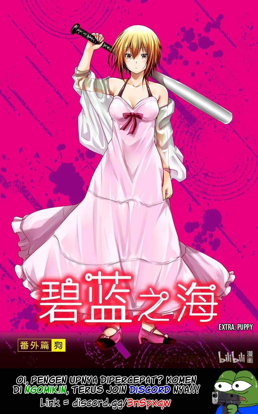 Manga Grand Blue Chapter 61.1 gambar nomor 2