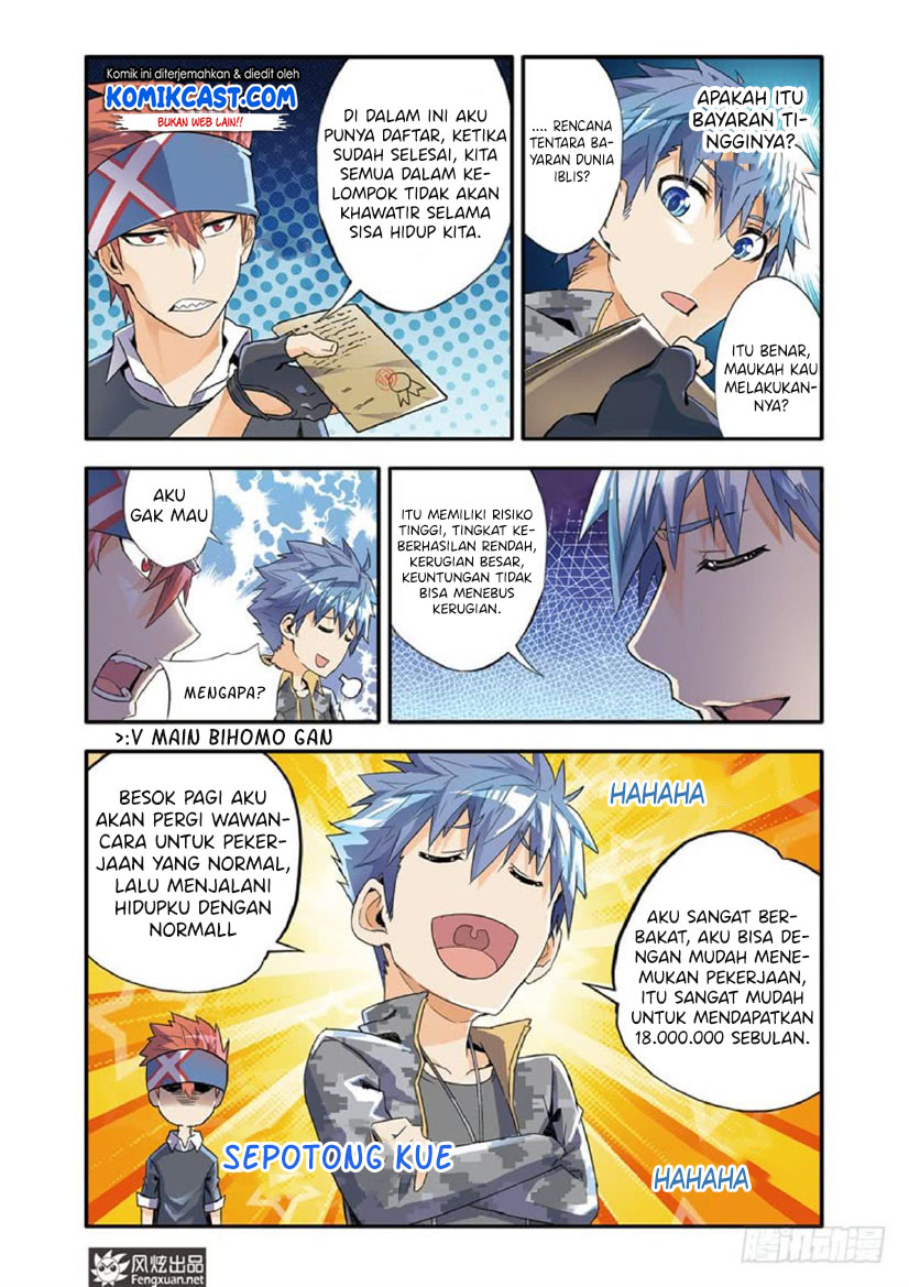 Magic Domain Mercenary Chapter 06.5 Gambar 6