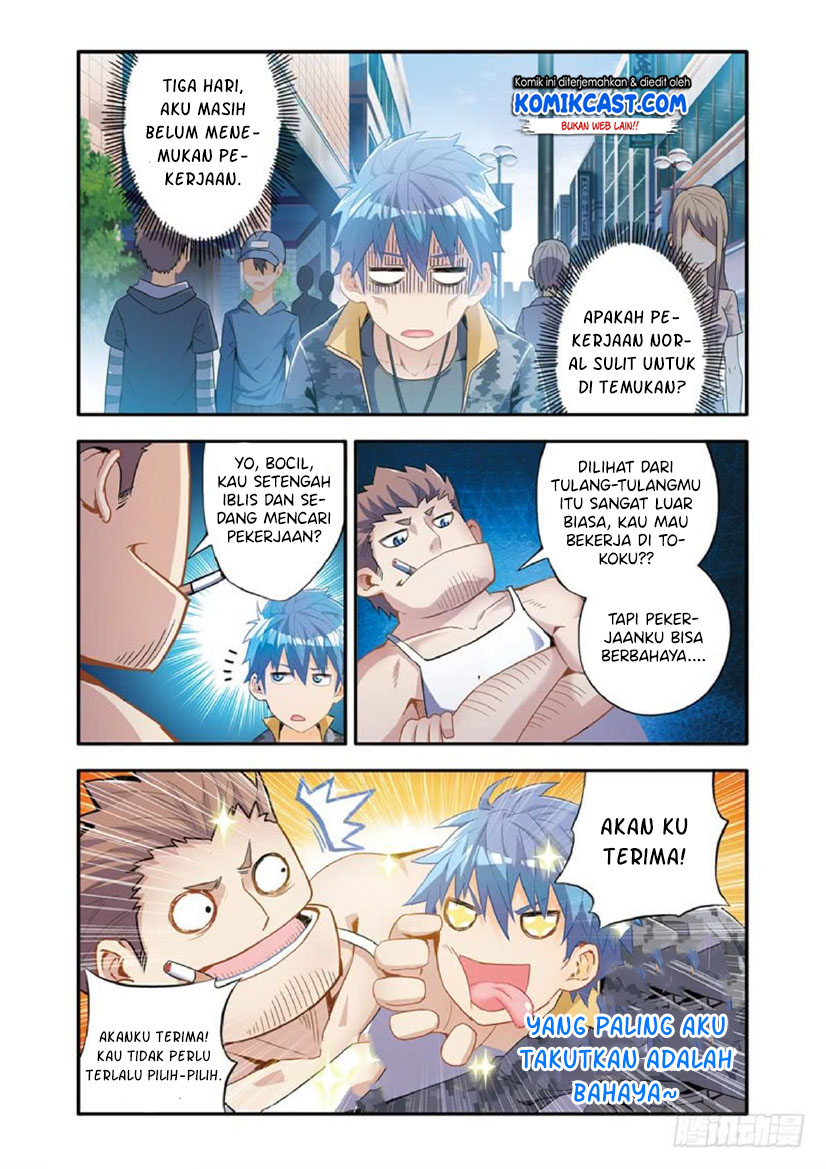 Magic Domain Mercenary Chapter 06.5 Gambar 8