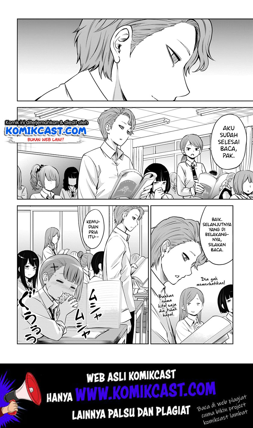 The Girl Who See It Chapter 21 Gambar 9