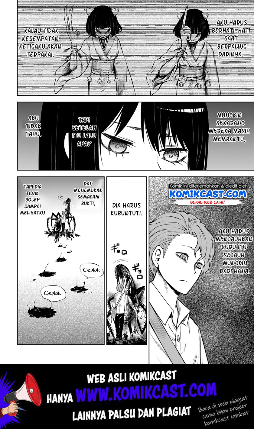 The Girl Who See It Chapter 21 Gambar 13