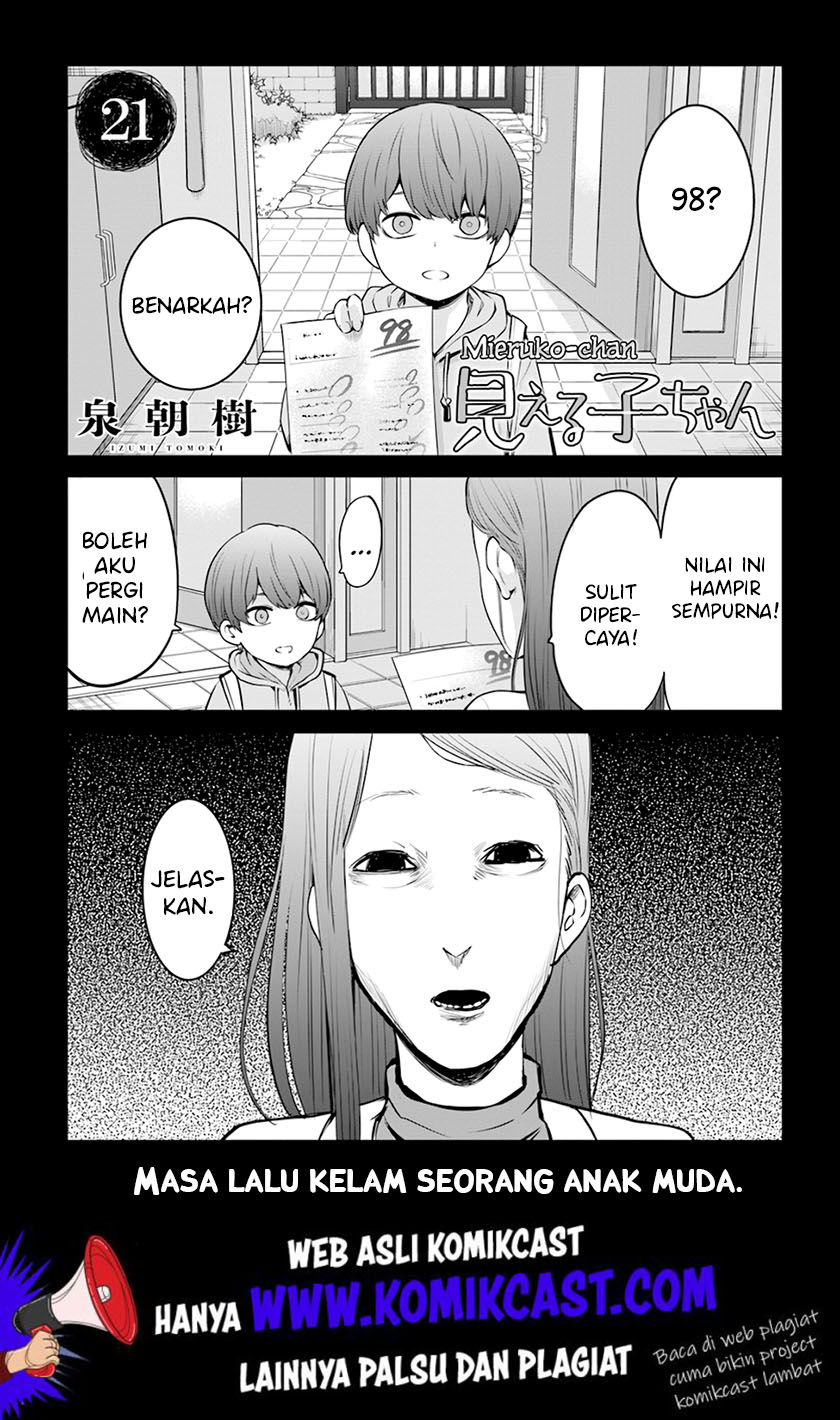 Manga The Girl Who See It Chapter 21 gambar nomor 2