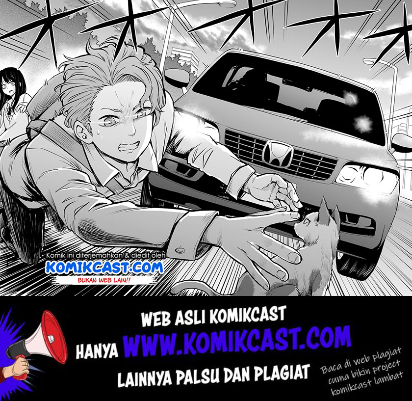 The Girl Who See It Chapter 21 Gambar 23