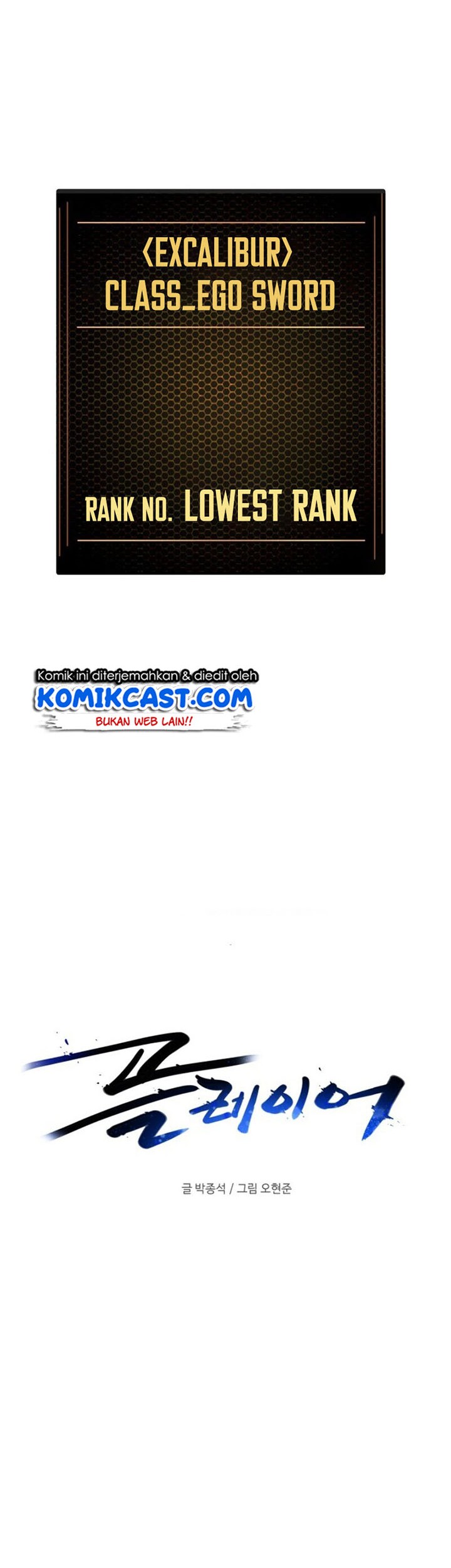 Player Chapter 04 Gambar 6