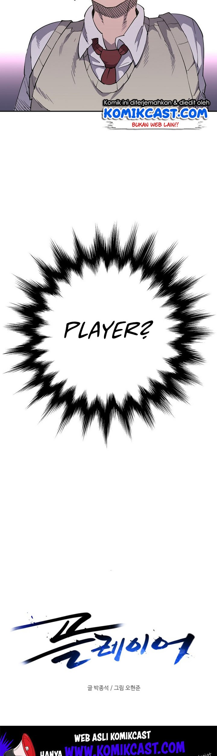 Player Chapter 03 Gambar 3