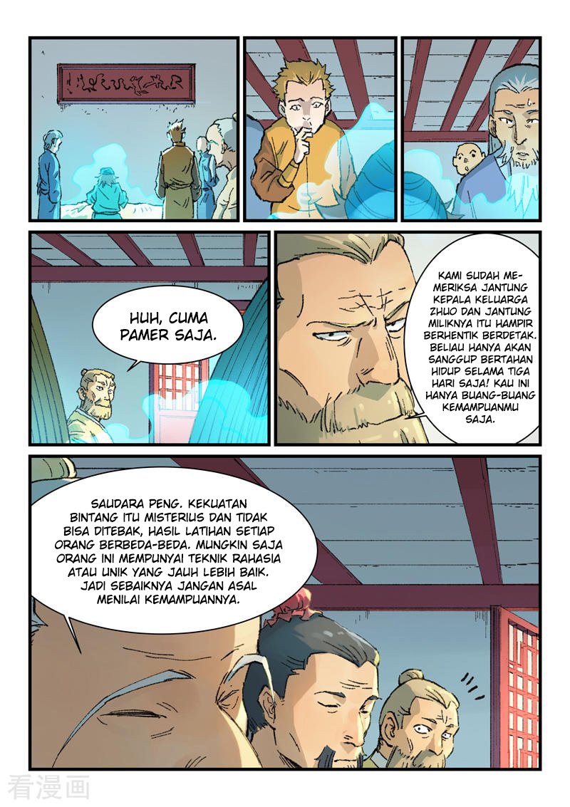 Star Martial God Technique Chapter 352 Gambar 5