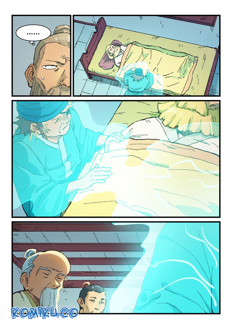 Star Martial God Technique Chapter 352 Gambar 6