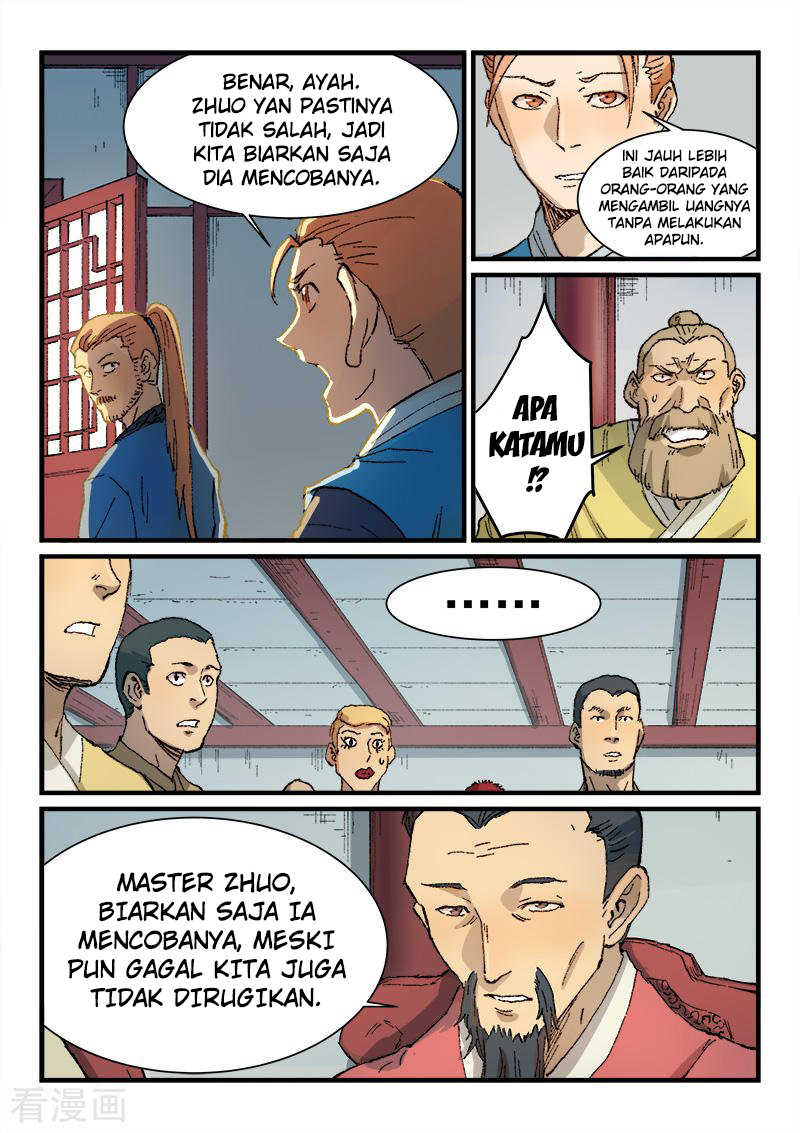Star Martial God Technique Chapter 352 Gambar 3