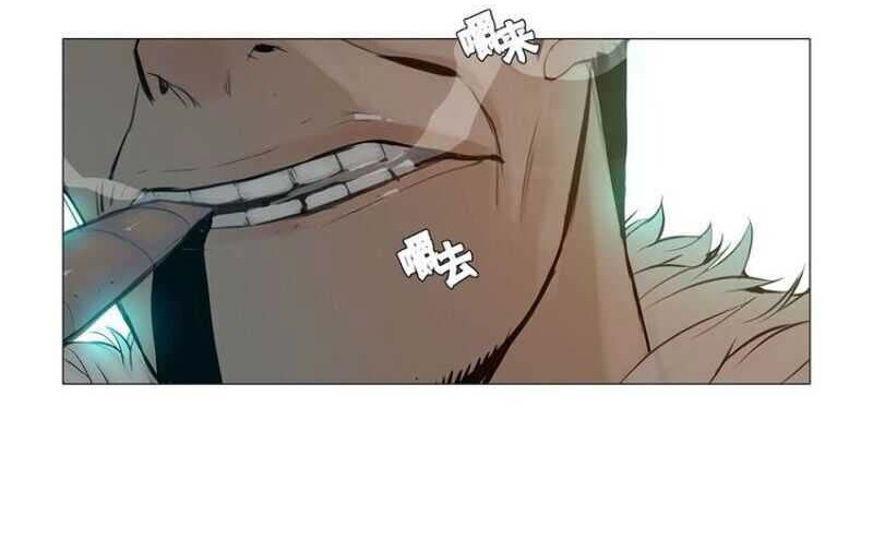 The Sword of Glory Chapter 06 Gambar 15