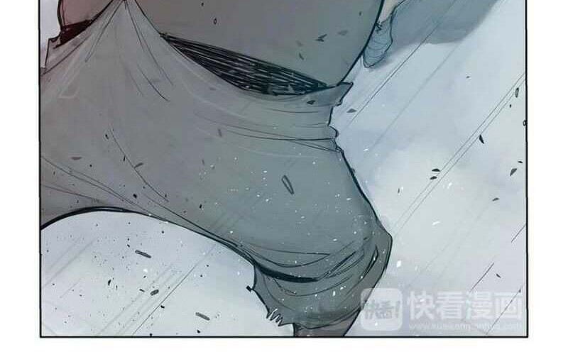 The Sword of Glory Chapter 05 Gambar 33