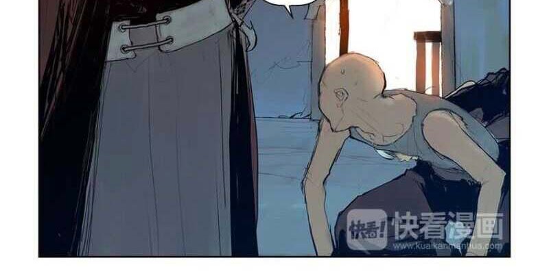 The Sword of Glory Chapter 03 Gambar 21