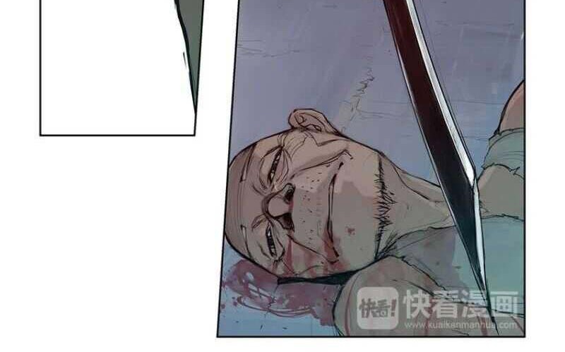 The Sword of Glory Chapter 03 Gambar 45