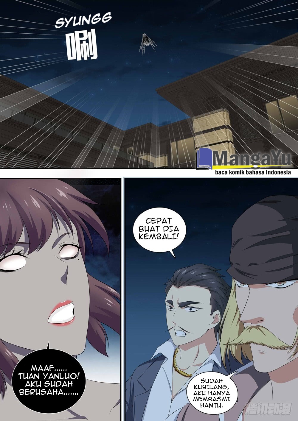 Strongest System Yan Luo Chapter 17 Gambar 9