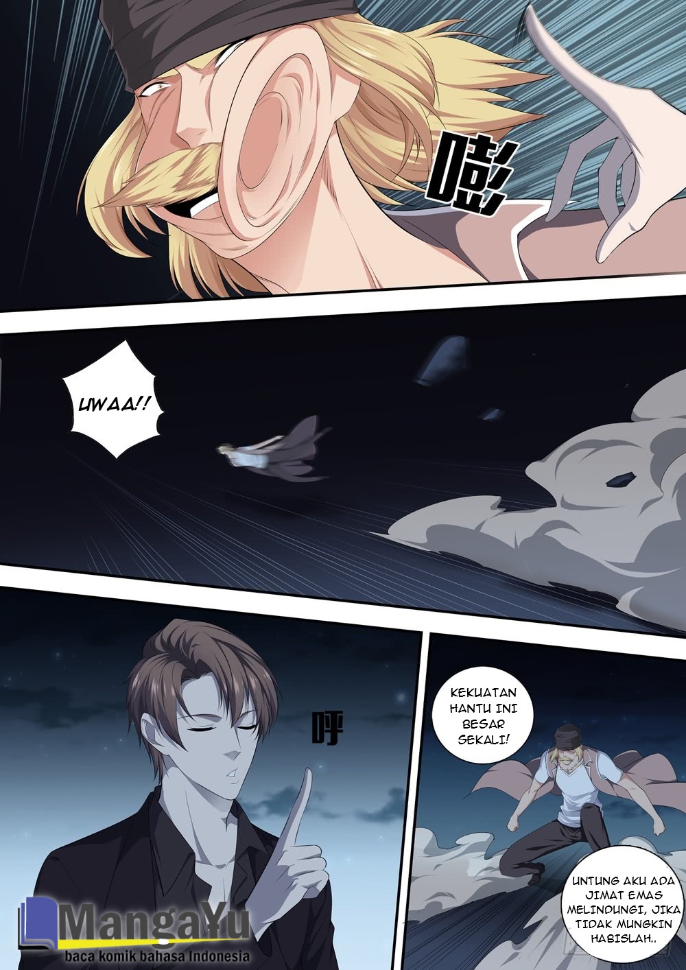 Strongest System Yan Luo Chapter 17 Gambar 20