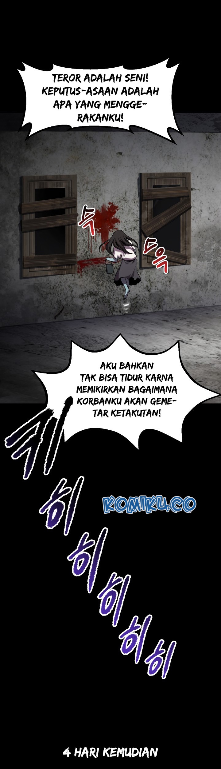 Sword King Chapter 46 Gambar 16