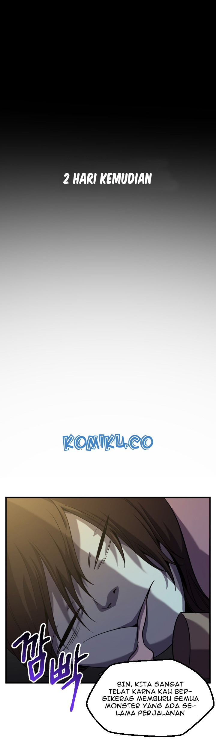 Sword King Chapter 46 Gambar 20