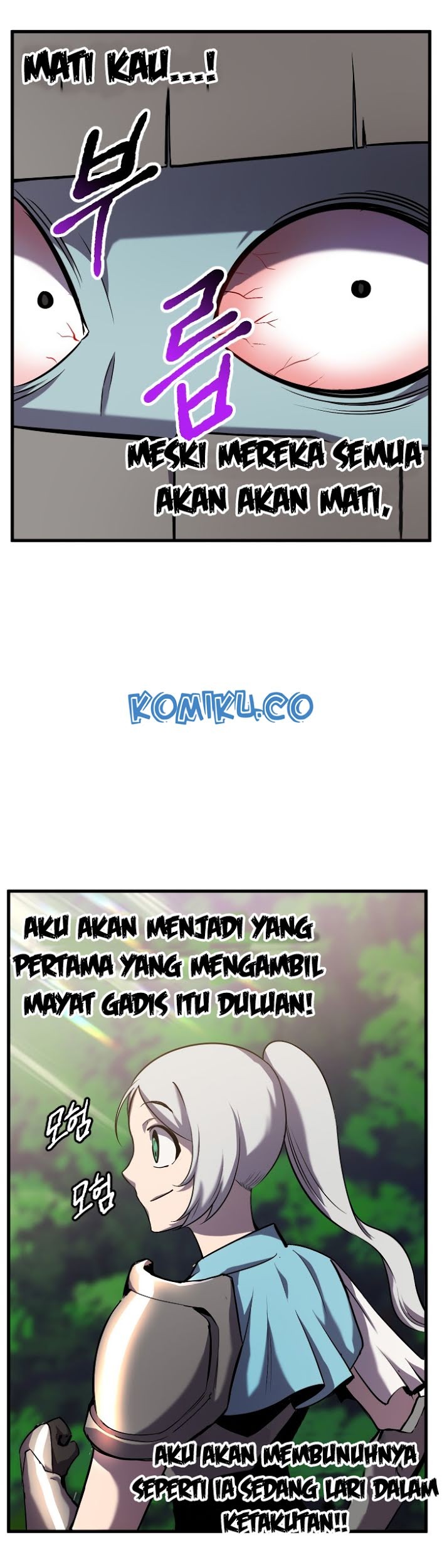 Sword King Chapter 46 Gambar 26