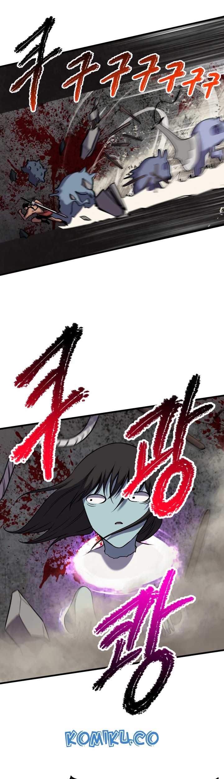 Sword King Chapter 46 Gambar 44