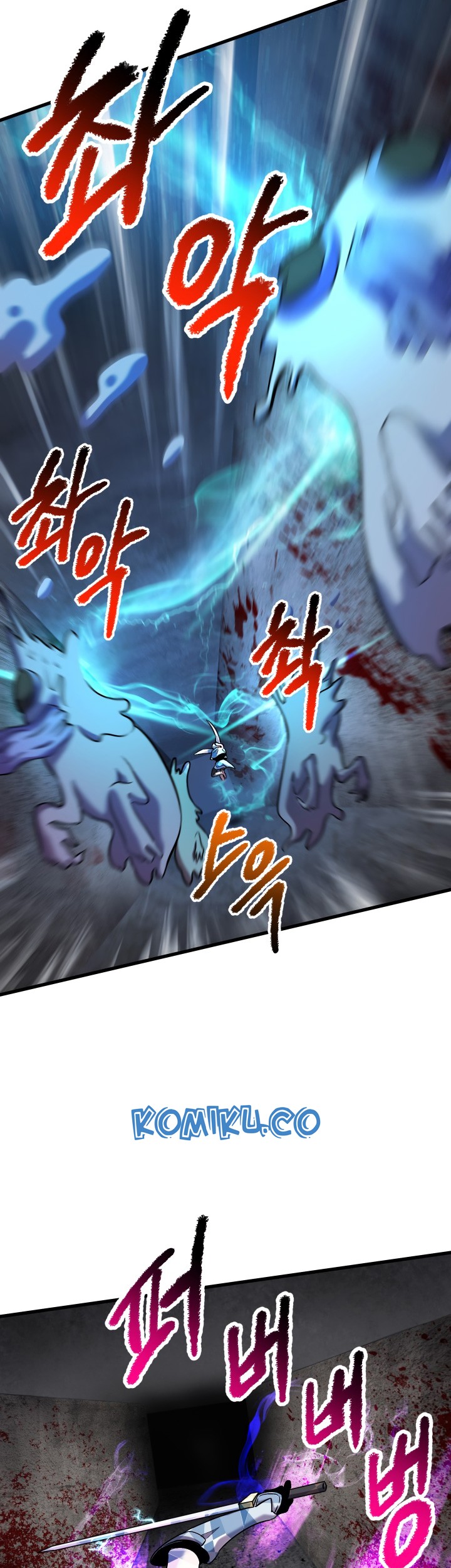 Sword King Chapter 46 Gambar 46