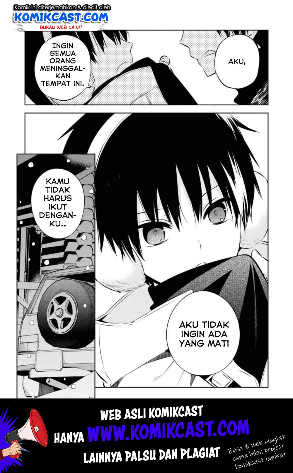 Naka no Hito Genome [Jikkyouchuu] Chapter 30 Gambar 13