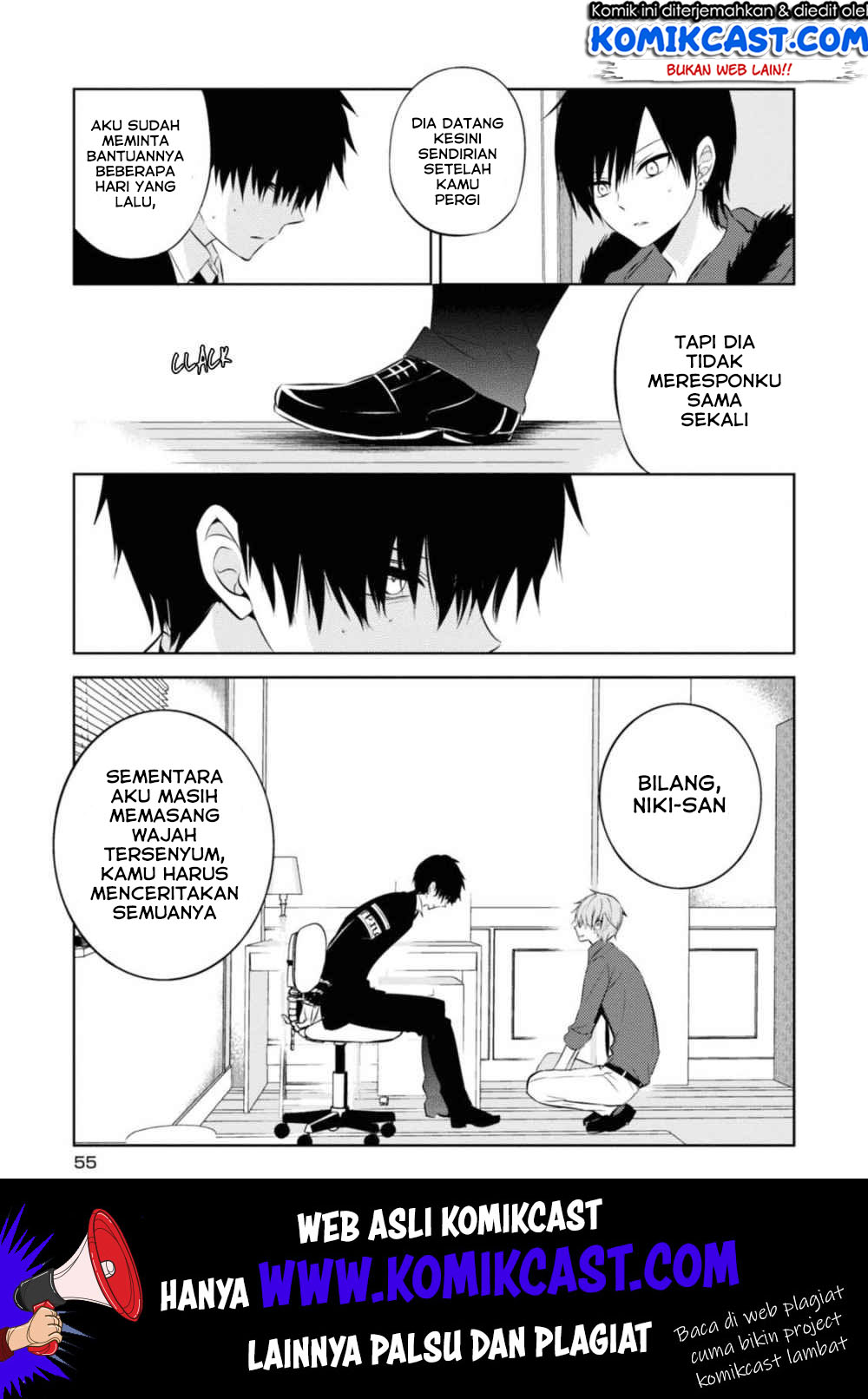 Naka no Hito Genome [Jikkyouchuu] Chapter 30 Gambar 17