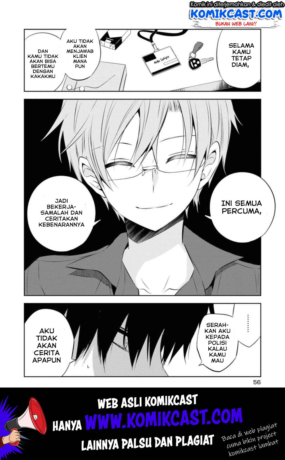 Naka no Hito Genome [Jikkyouchuu] Chapter 30 Gambar 18