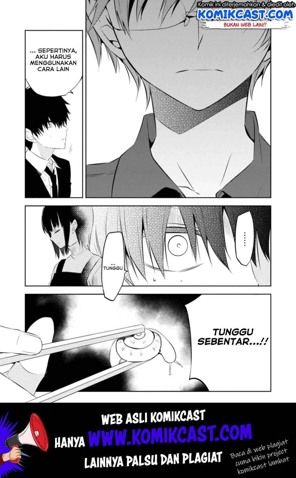 Naka no Hito Genome [Jikkyouchuu] Chapter 30 Gambar 19