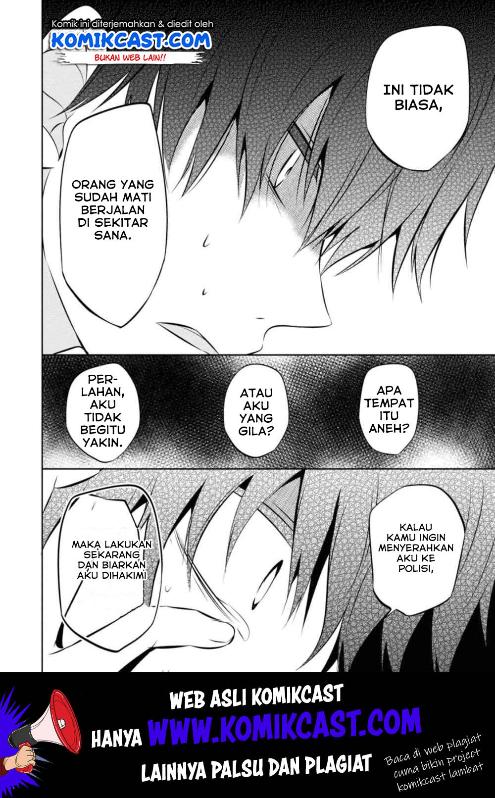 Naka no Hito Genome [Jikkyouchuu] Chapter 30 Gambar 22