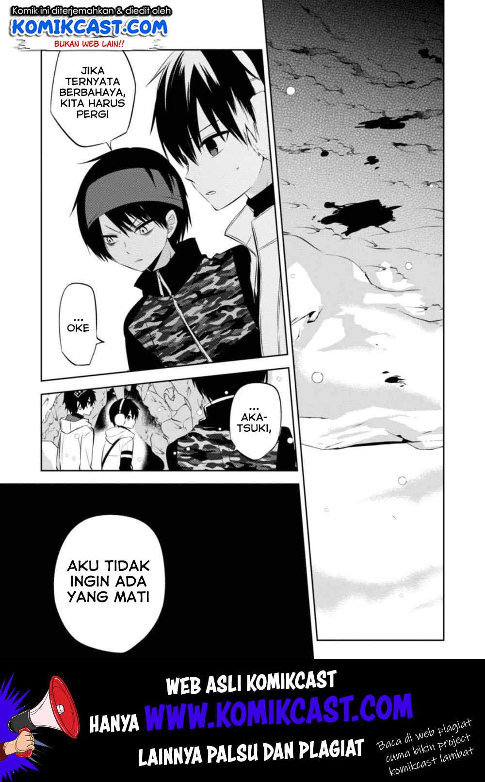 Naka no Hito Genome [Jikkyouchuu] Chapter 30 Gambar 29