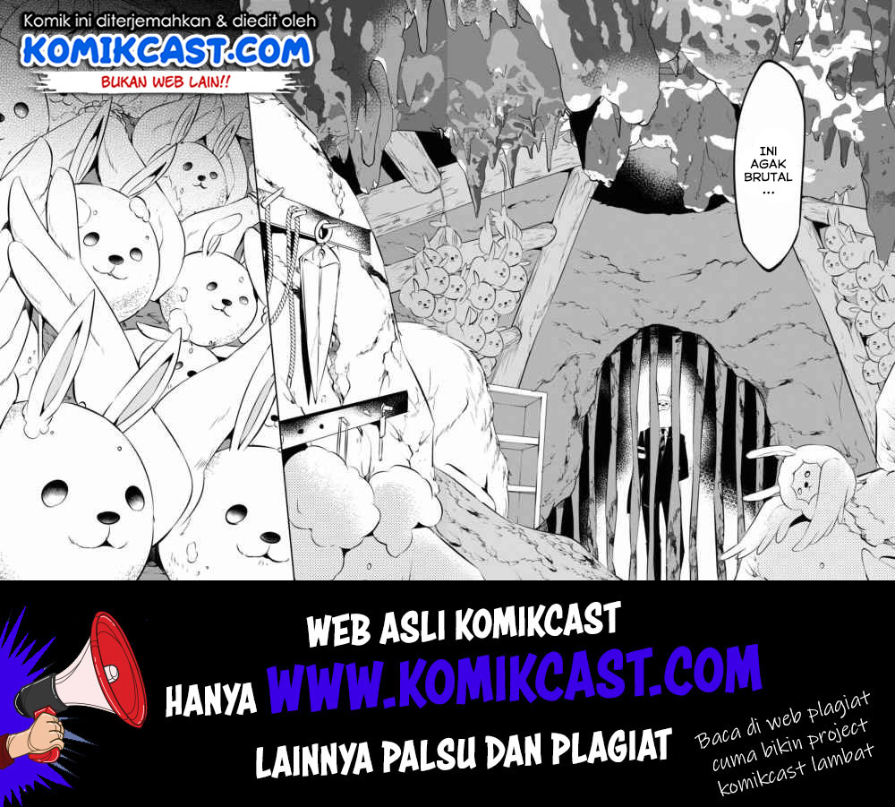 Naka no Hito Genome [Jikkyouchuu] Chapter 30 Gambar 3